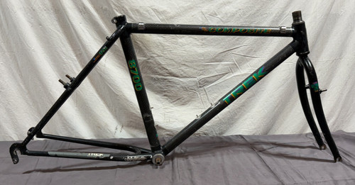 Vintage 1992 trek 8700 - 1992,